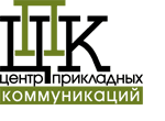 Центр коммуникаций это. Институты коммуникации. Горизонтальные коммуникации. Центральные коммуникации. Центр коммуникаций это.